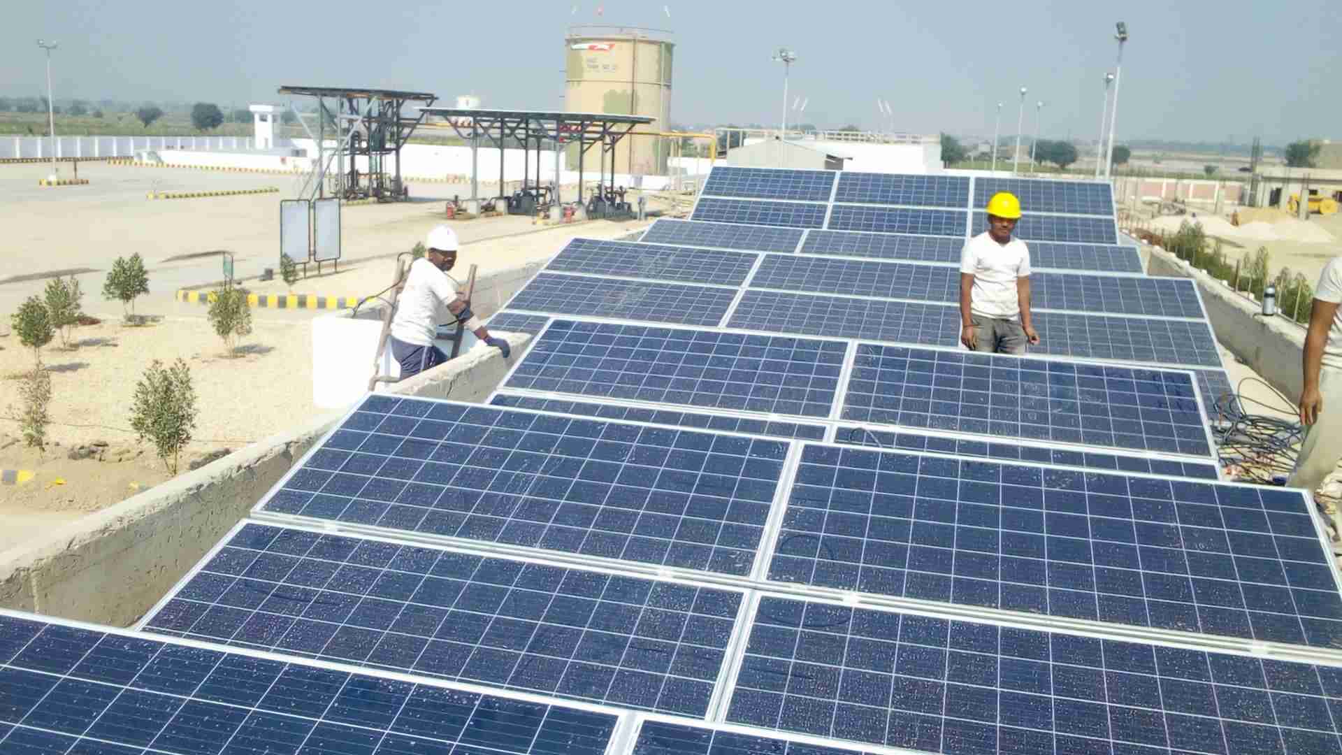 Dadaba Energy & Utilities Ltd — Clean, reliable utilities